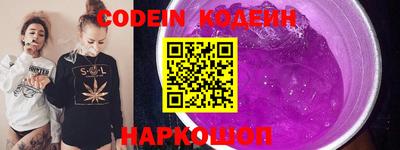 ешки Кинель