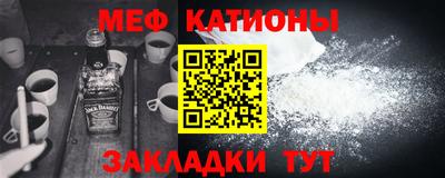 гидра Кимры