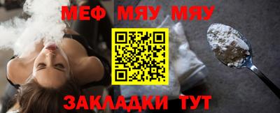 ешки Кинель