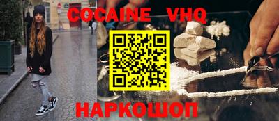 ешки Кинель