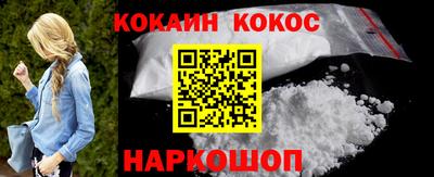 гидра Кимры