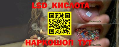 ешки Кинель