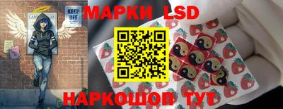 кристаллы Кингисепп