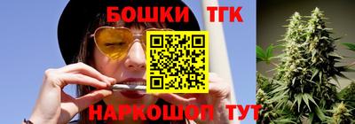 ешки Кинель