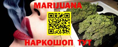 гидра Кимры
