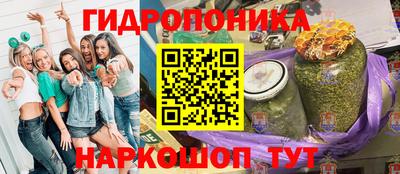 ешки Кинель