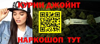 кристаллы Кингисепп