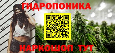 кристаллы Кингисепп