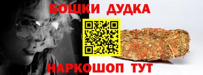кристаллы Кингисепп