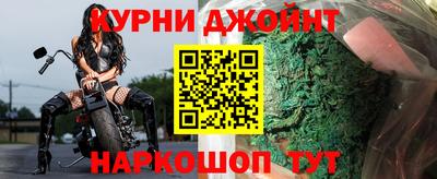 кристаллы Кингисепп