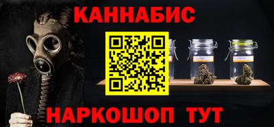 ешки Кинель