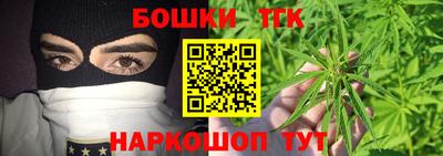 ешки Кинель