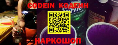 кристаллы Кингисепп