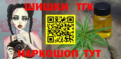 кристаллы Кингисепп