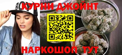 кристаллы Кингисепп