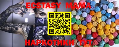 ешки Кинель