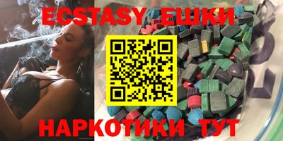 гидра Кимры