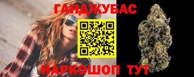 кристаллы Кингисепп