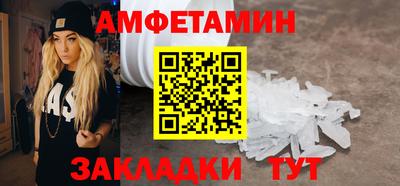 кристаллы Кингисепп
