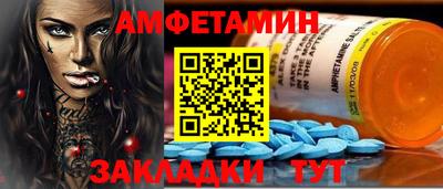 ешки Кинель