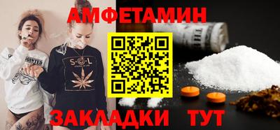 ешки Кинель
