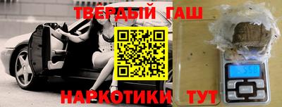 кристаллы Кингисепп
