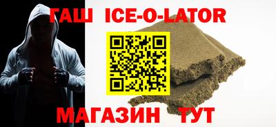 гидра Кимры
