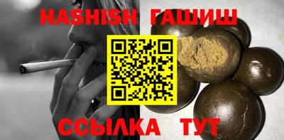 кристаллы Кингисепп