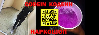 ешки Кинель