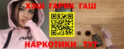 ешки Кинель