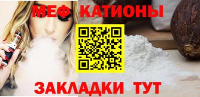 ешки Кинель
