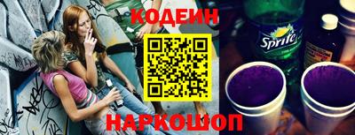 кристаллы Кингисепп
