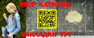 гидра Кимры