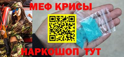 гидра Кимры