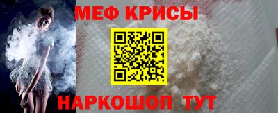 ешки Кинель