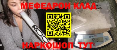 гидра Кимры