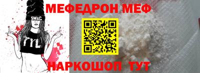 гидра Кимры